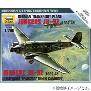 1/200 ユンカース Ju-52 輸送機