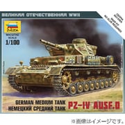 ZV6151 [1/100 ドイツ4号戦車D型]