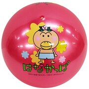 はなかっぱ ボール8号 ピンク