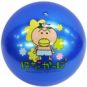 はなかっぱ ボール8号 ブルー