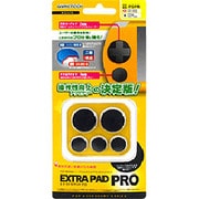 SF1244 [エクストラパッドPRO ブラック PSP-2000/3000]