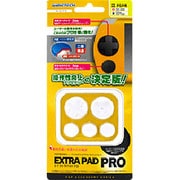 SF1245 [エクストラパッドPRO ホワイト PSP-2000/3000]