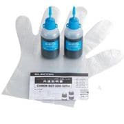 キヤノン BCI-321C用詰め替えインク THC-321C10N