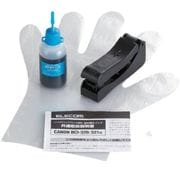 キヤノン BCI-321C用詰め替えインク THC-321C5N