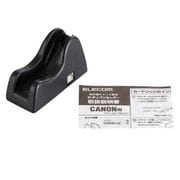 キヤノン BCI-321BK/C/M/Y/GY/BCI-320PGBK 詰め替えインク用リセッター THC-321RESETN