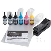 キヤノン BCI-321BK/C/M/Y/BCI-320PGBK用詰め替えインク THC-MP630SET1
