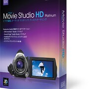 SONY Vegas Movie Studio HD PLATINUM 11 SUITE VMSP [オーディオ/ビデオエフェクト　ビデオ編集、オーディオ　マスタリング、ディスク　オーサリング]