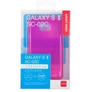 GALAXYSII SC-02C用 ソフトジャケット 液晶保護フィルム付 ピンク SW-SA03-SCTP/PK