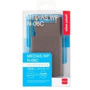 SW-SA04-HCPN/MB [MEDIASWPN-06C用ハードジャケット マットブラック]