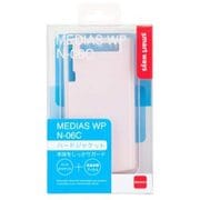 SW-SA04-HCPN/PK [MEDIASWPN-06C用ハードジャケット ピンク]