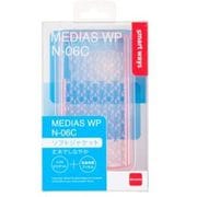 SW-SA04-SCTP/PK [MEDIASWPN-06Cソフトジャケットピンク]
