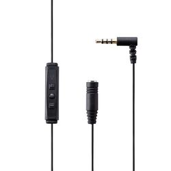 ヨドバシ Com エレコム Elecom Mpa Ip353m3bk Iphone Ipad Ipod用マイク付きヘッドホンアダプタ 0 6m ブラック 通販 全品無料配達 ヨドバシ Com エレコム Elecom Mpa Ip353m3bk Iphone Ipad Ipod用マイク付きヘッドホンアダプタ 0 6m ブラック 通販 全品無料配達