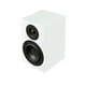 ブックシェルフ型スピーカーシステム 2台 ホワイト Speaker Box4 WHT