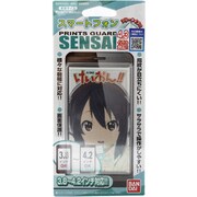 SENSAIスマートフォン けいおん03 中野梓 [プリントガードSENSAI]