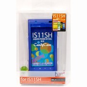 IS11SH キャンディケース BL