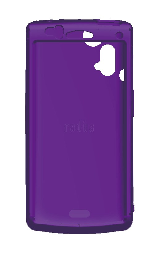 RK-SCS31V [Xperia acro Smooth Silicone バイオレット]