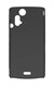 RK-PUS61K [Xperia acro Back cover jacket ブラック]