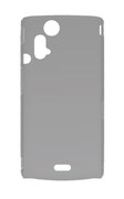 RK-PUS61S [Xperia acro Back cover jacket シルバー]