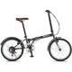 自転車（20型） ガンメタル FDB206N 1398