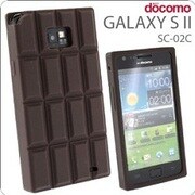 カカオ チョコレートケース　GALAXY SII SC-02C用