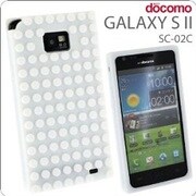 ホワイト ブロックシリコンケース WH GALAXY SII SC-02C用