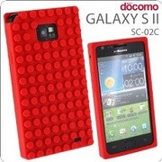 レッド ブロックシリコンケース RD GALAXY SII SC-02C用