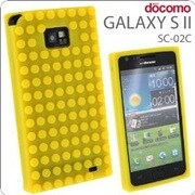 イエロー ブロックシリコンケース YL GALAXY SII SC-02C用