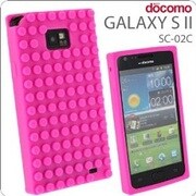 ピンク ブロックシリコンケース HPK GALAXY SII SC-02C用