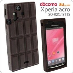 チョコレートケース Xperia acro用 カカオ