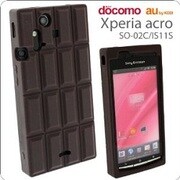 チョコレートケース Xperia acro用 カカオ