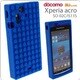 ブロックシリコンケース Xperia acro用 BL