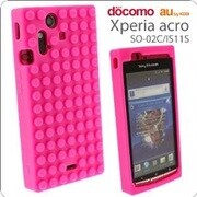 ブロックシリコンケース Xperia acro用 HPK