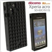 ブロックシリコンケース Xperia acro用 BK