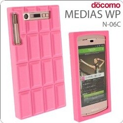 チョコレートケース N-06C用 ストロベリー