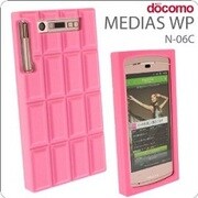 チョコレートケース N-06C用 ストロベリー