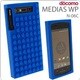 ブロックシリコンケース N-06C用 BL