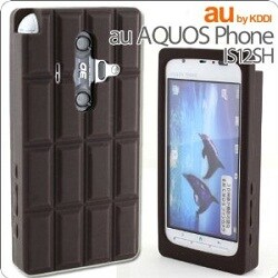 チョコレートケース(AQUOS PHONE IS12SH/カカオ)