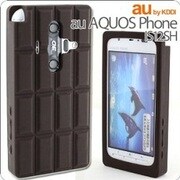 チョコレートケース(AQUOS PHONE IS12SH/カカオ)