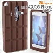 チョコレートケース(AQUOS PHONE IS12SH/ミルク)