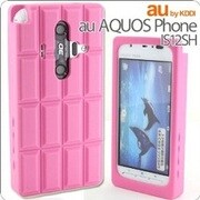チョコレートケース(AQUOS PHONE IS12SH/ストロベリー)