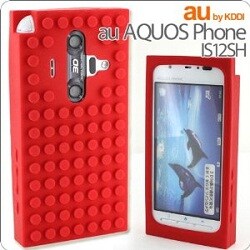 ブロックシリコンケース(AQUOS PHONE IS12SH/RD)