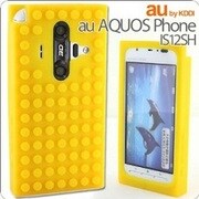 ブロックシリコンケース(AQUOS PHONE IS12SH/YL)