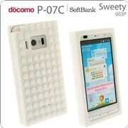 ブロックシリコンケース P-07C用 WH
