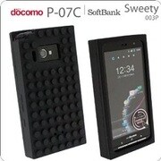 ブロックシリコンケース P-07C用 BK