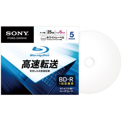 データ用ブルーレイディスク インクジェット対応ワイド(BD-R 1層：6倍速) 5枚パック 5BNR1DCPS6