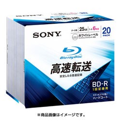 ヨドバシ.com - ソニー SONY データ用ブルーレイディスク