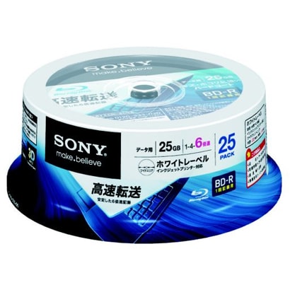 データ用ブルーレイディスク インクジェット対応ワイド(BD-R 1層:6倍速) 25枚パック 25BNR1DCPP6