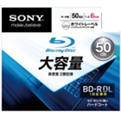 データ用ブルーレイディスク インクジェット対応ワイド(BD-R 2層：6倍速) 10枚パック 10BNR2DCPS6