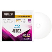 データ用ブルーレイディスク インクジェット対応ワイド(BD-RE1層:2倍速) 10枚パック 10BNE1DCPC2