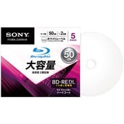 データ用ブルーレイディスク インクジェット対応ワイド(BD-RE2層：2倍速) 5枚パック 5BNE2DCPS2